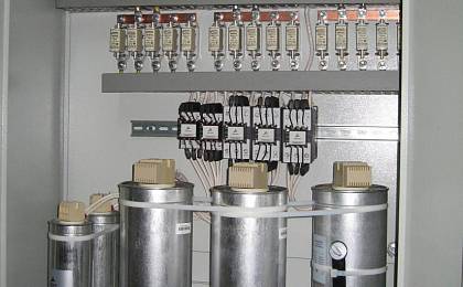 Трансформаторы тока для конденсаторных установок Трансформаторы тока для конденсаторных установок